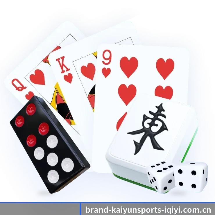 版图扩张
