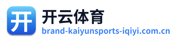 开云体育 Logo